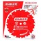 Diablo Diablo 5-3/8 in. D X 10 mm TiCo Hi-Density Carbide Trim Saw Blade 16 teeth 1 pk d0516x - alternate 2
